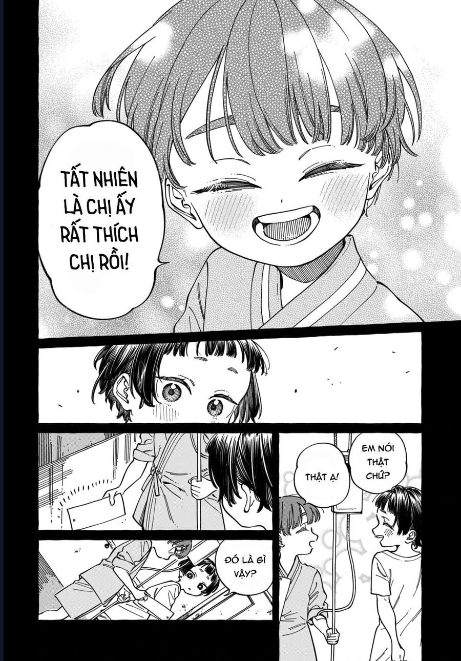 Boku No Suki Na Hito Ga Suki Na Hito Chapter 29 - Next 
