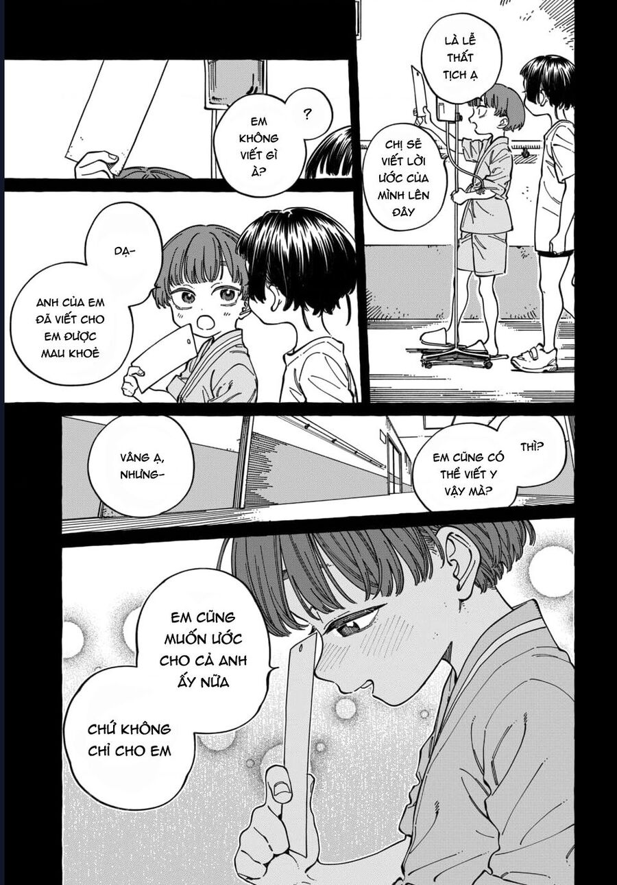 Boku No Suki Na Hito Ga Suki Na Hito Chapter 29 - Next 