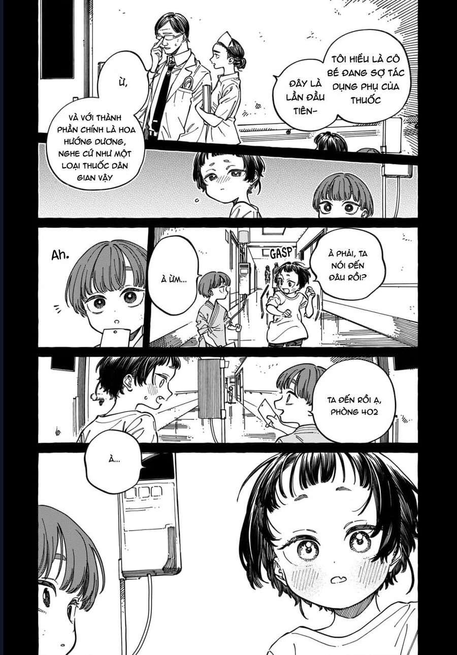 Boku No Suki Na Hito Ga Suki Na Hito Chapter 29 - Next 