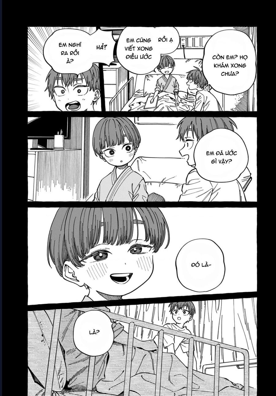 Boku No Suki Na Hito Ga Suki Na Hito Chapter 29 - Next 