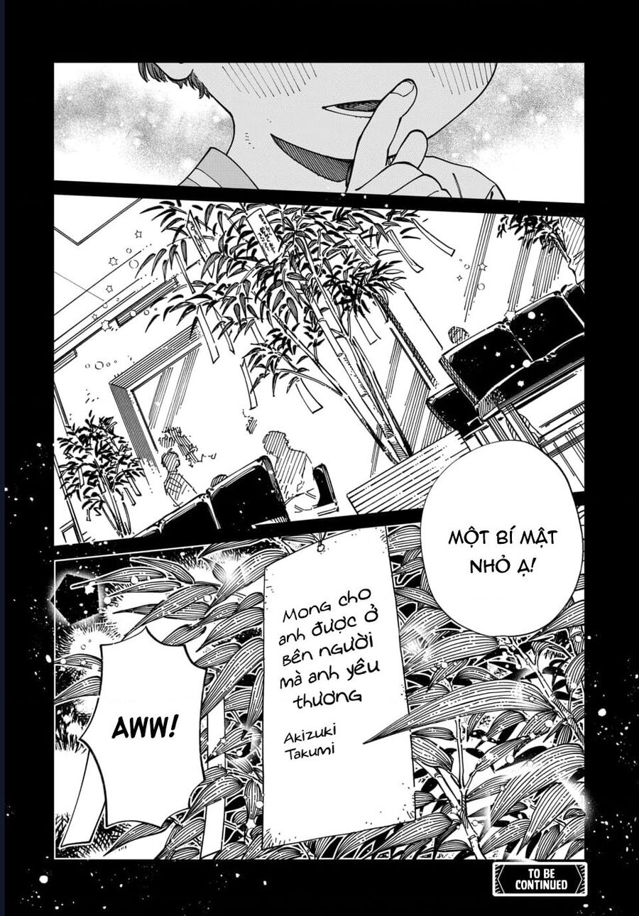 Boku No Suki Na Hito Ga Suki Na Hito Chapter 29 - Next 