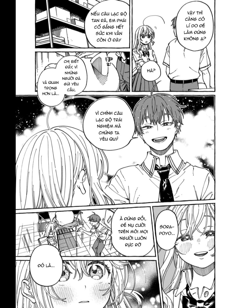 Boku No Suki Na Hito Ga Suki Na Hito Chapter 30 - Trang 2