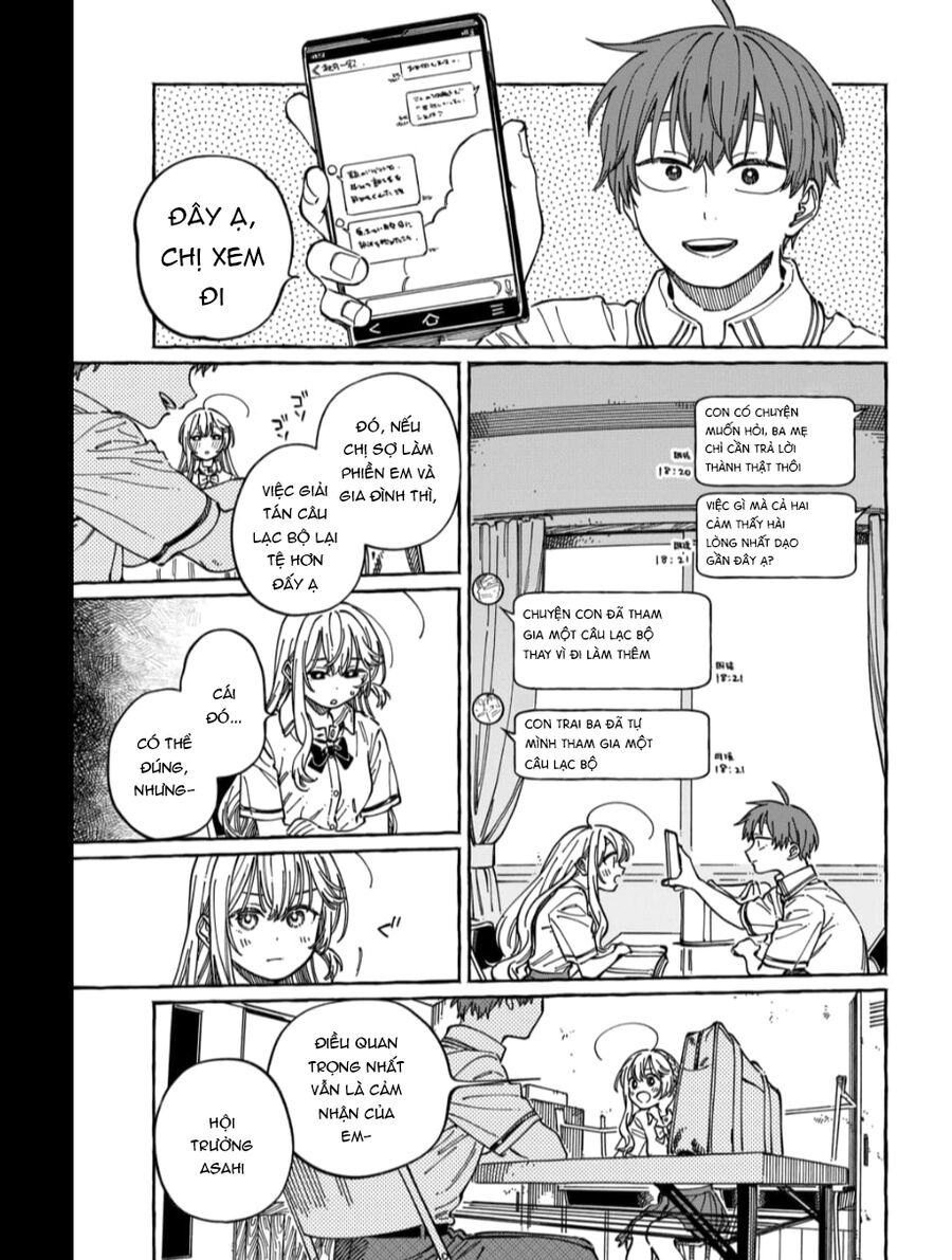 Boku No Suki Na Hito Ga Suki Na Hito Chapter 30 - Trang 2