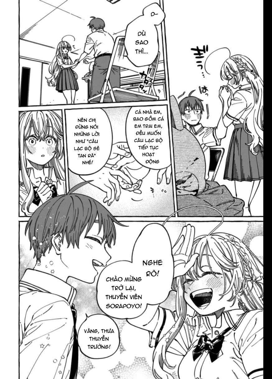 Boku No Suki Na Hito Ga Suki Na Hito Chapter 30 - Trang 2