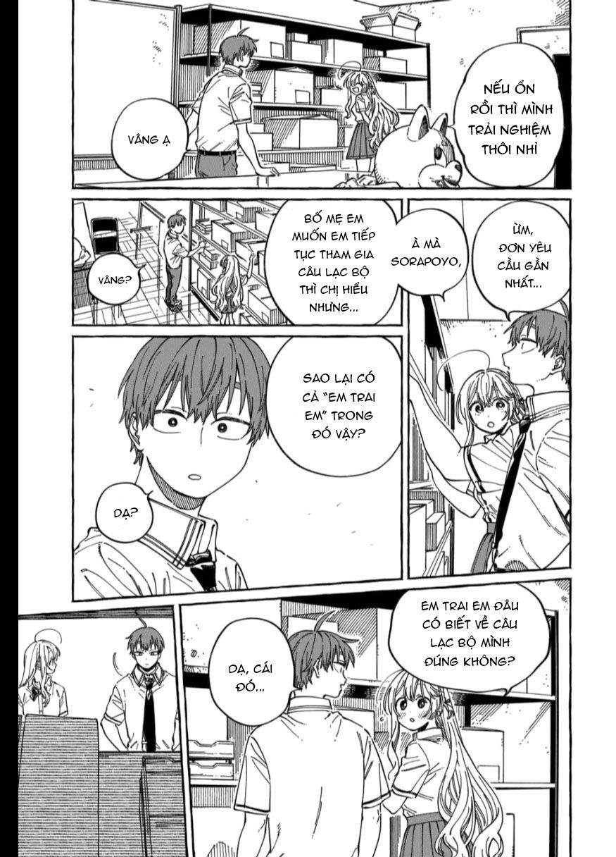 Boku No Suki Na Hito Ga Suki Na Hito Chapter 30 - Trang 2