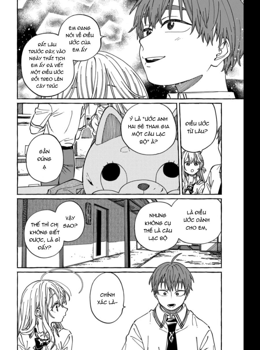 Boku No Suki Na Hito Ga Suki Na Hito Chapter 30 - Trang 2