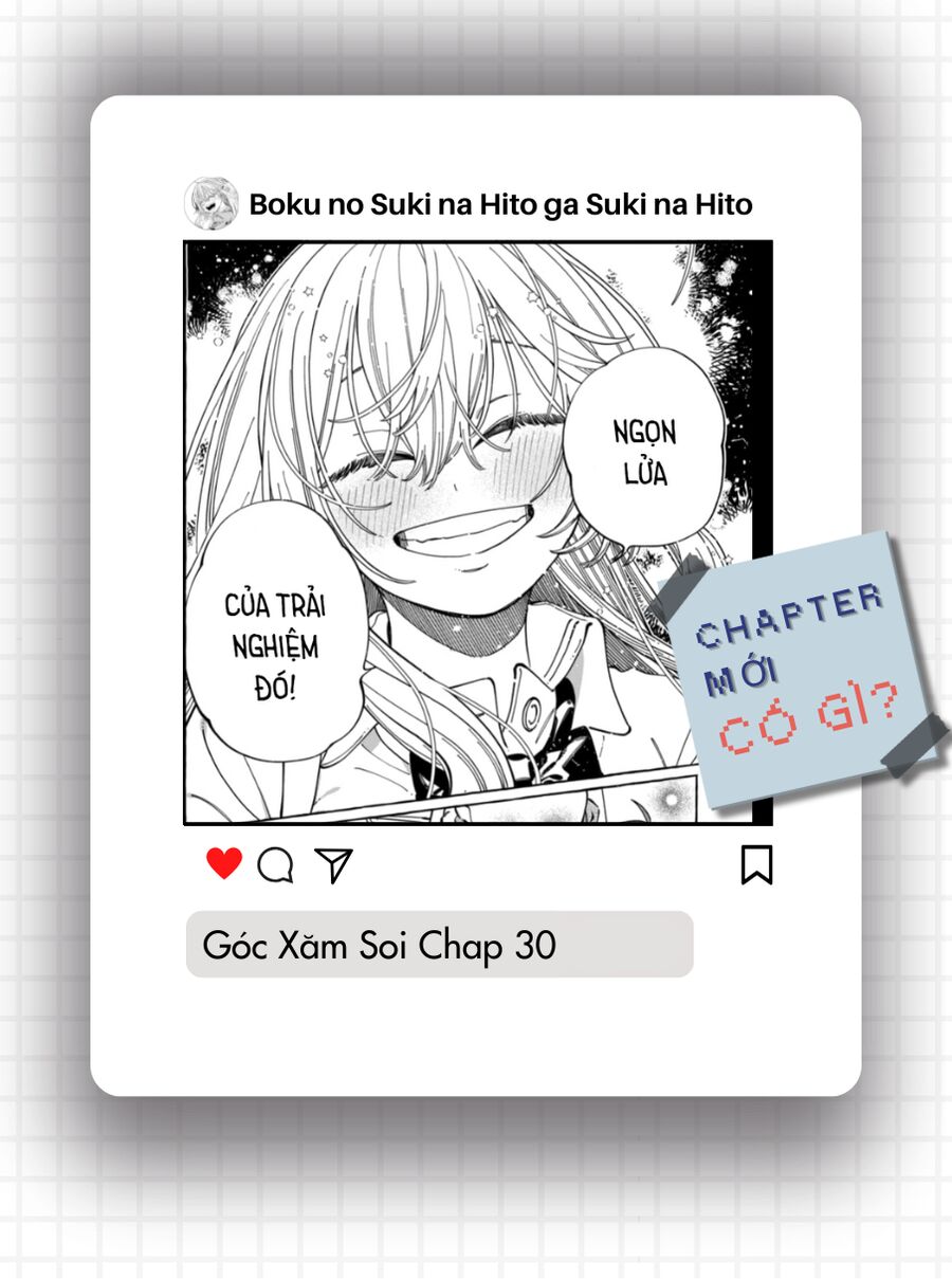 Boku No Suki Na Hito Ga Suki Na Hito Chapter 30 - Trang 2