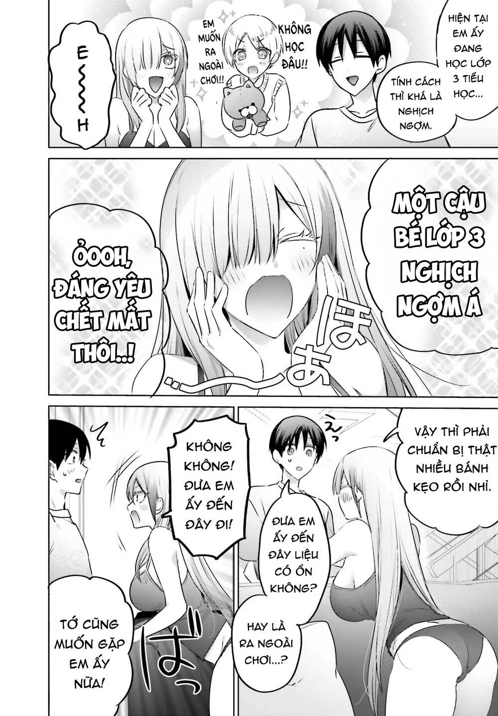 Boku To Gal Ga Fufu Ni Narumade Chapter 23.1 - Trang 2