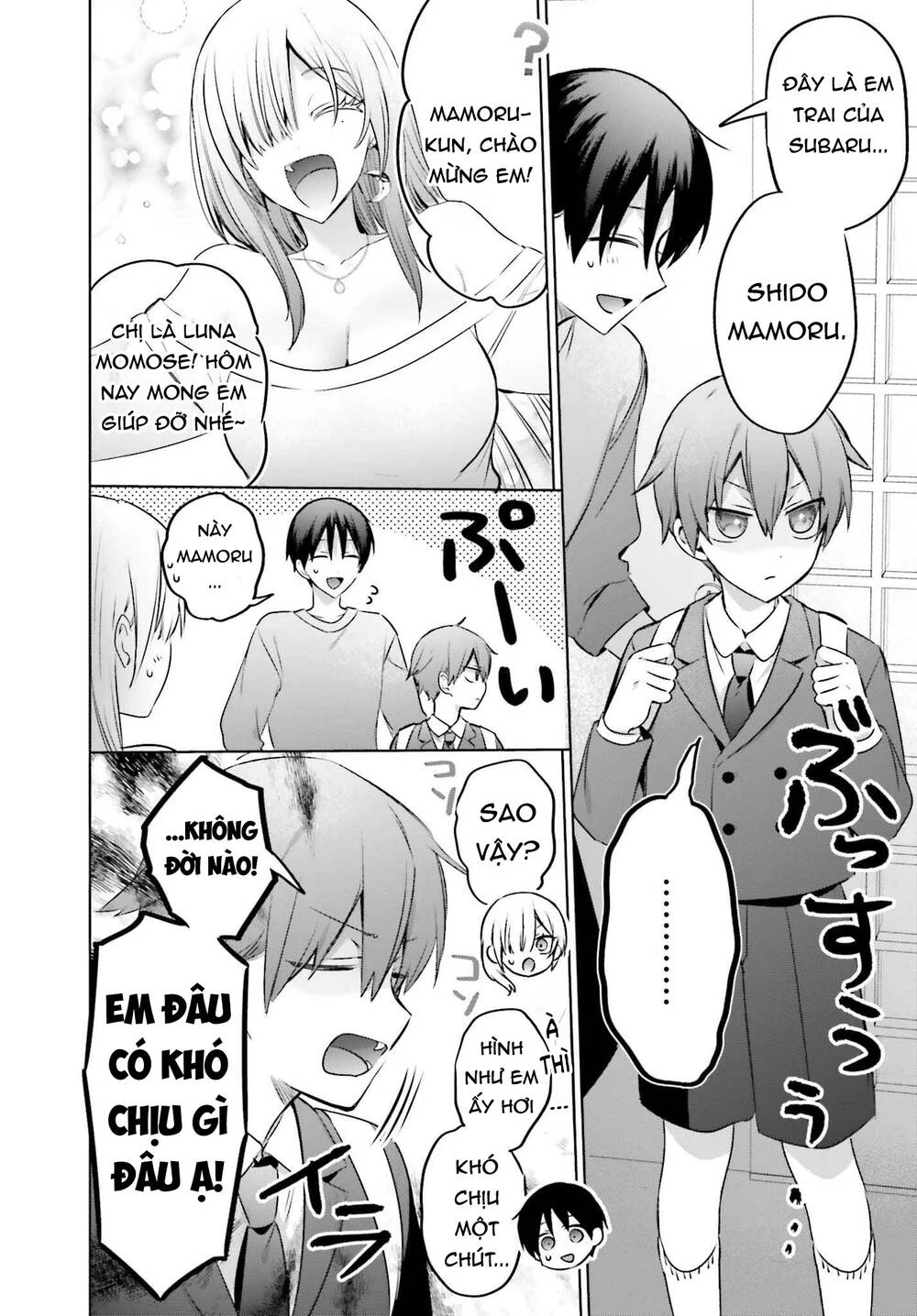 Boku To Gal Ga Fufu Ni Narumade Chapter 23.1 - Trang 2