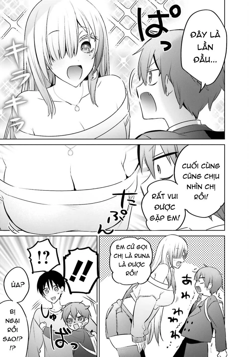 Boku To Gal Ga Fufu Ni Narumade Chapter 23.1 - Trang 2