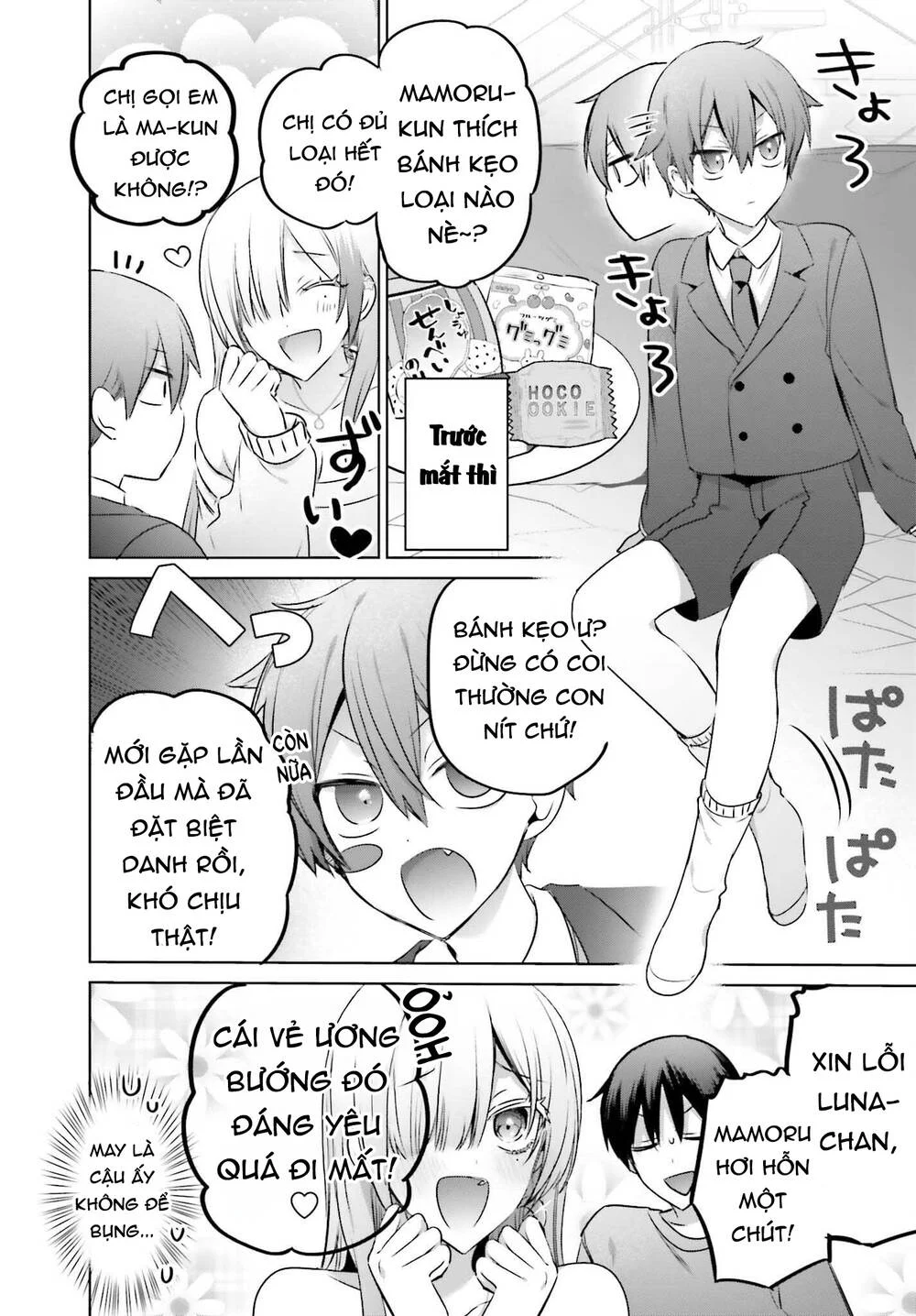 Boku To Gal Ga Fufu Ni Narumade Chapter 23.1 - Trang 2