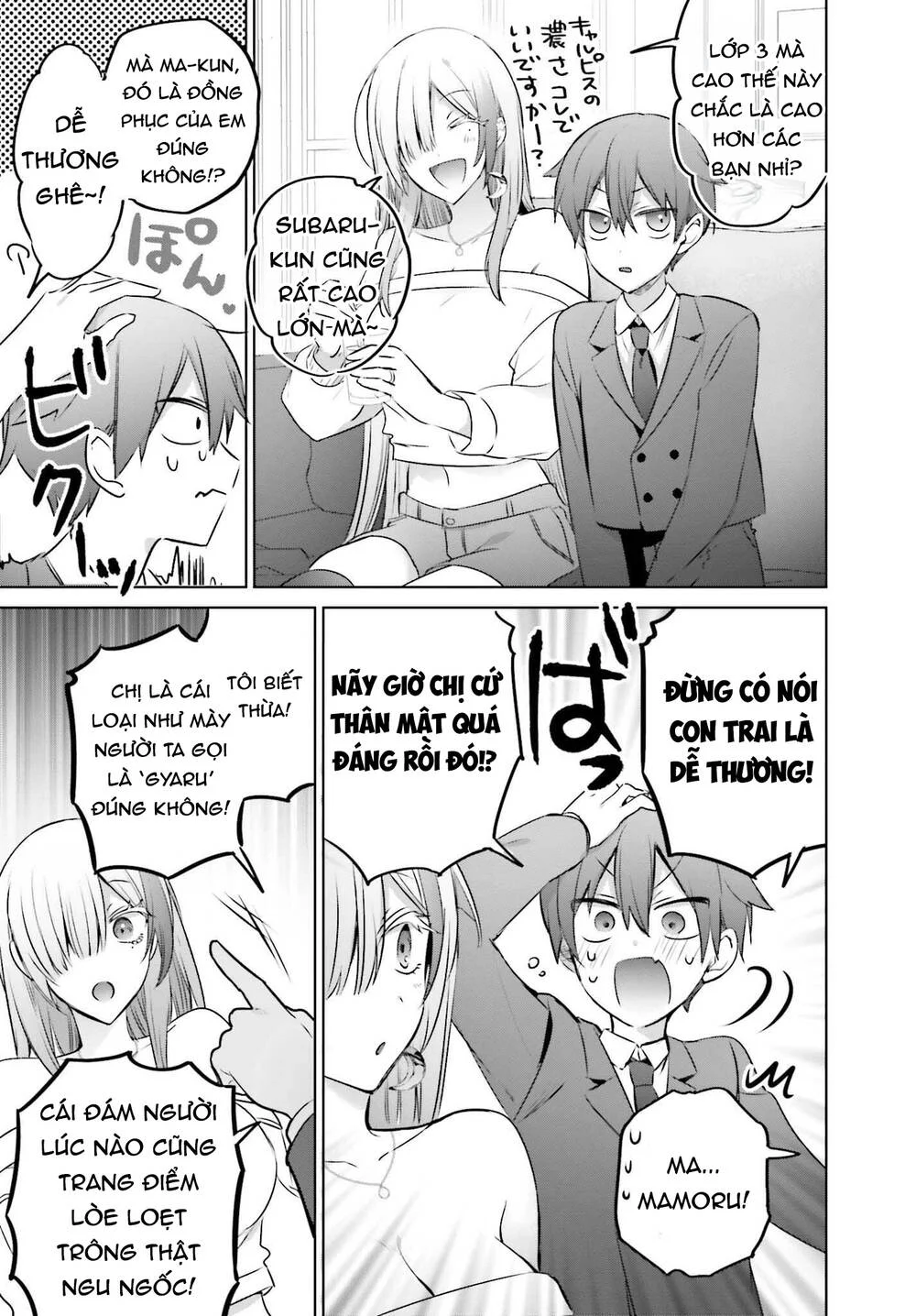 Boku To Gal Ga Fufu Ni Narumade Chapter 23.1 - Trang 2