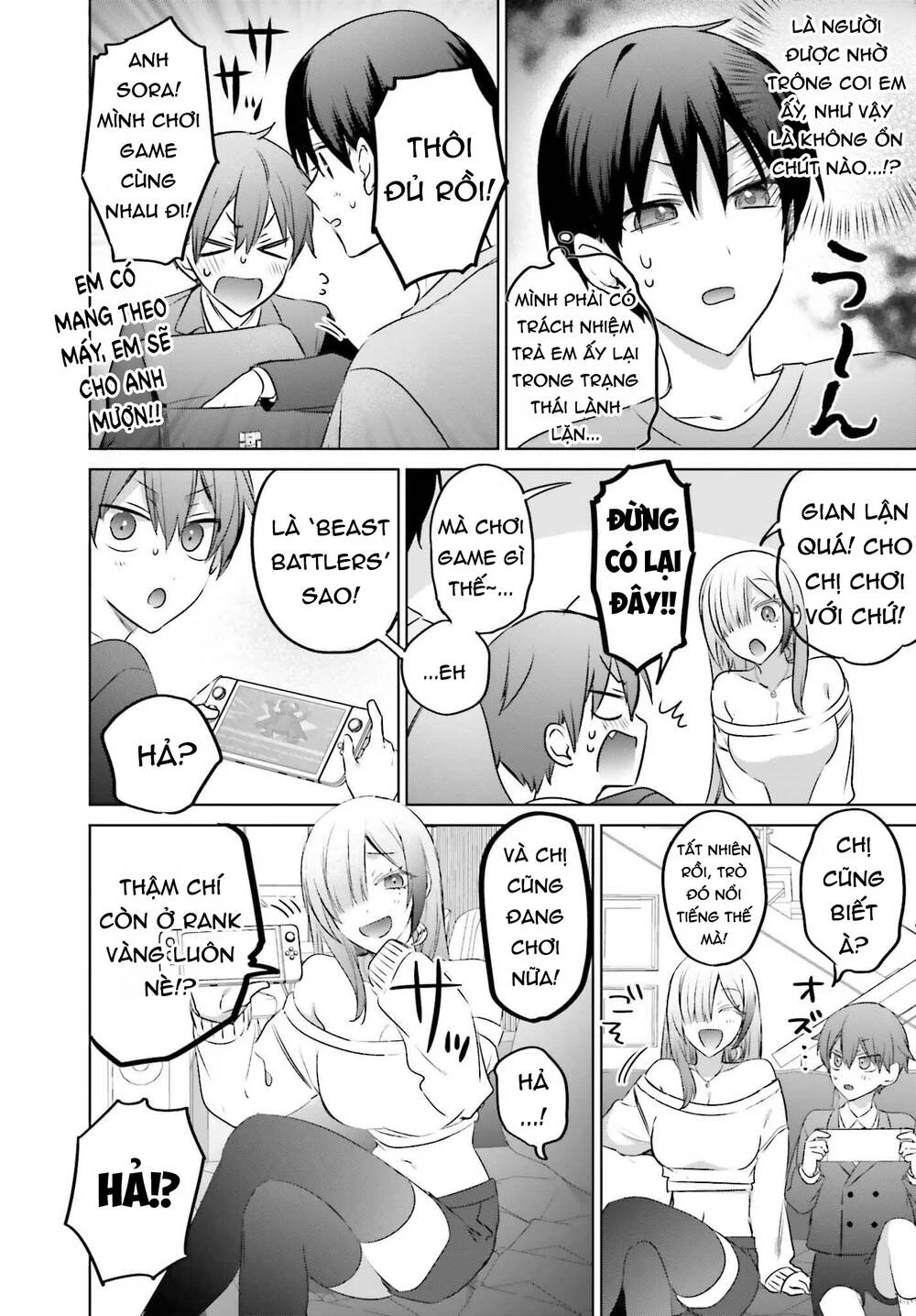 Boku To Gal Ga Fufu Ni Narumade Chapter 23.1 - Trang 2
