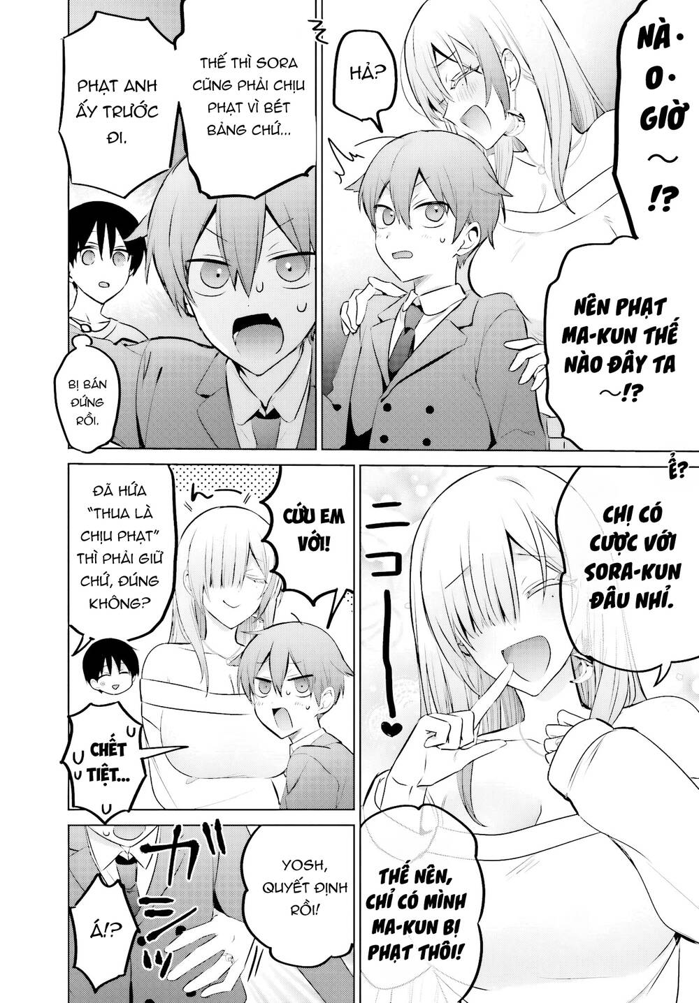 Boku To Gal Ga Fufu Ni Narumade Chapter 23.2 - Trang 3