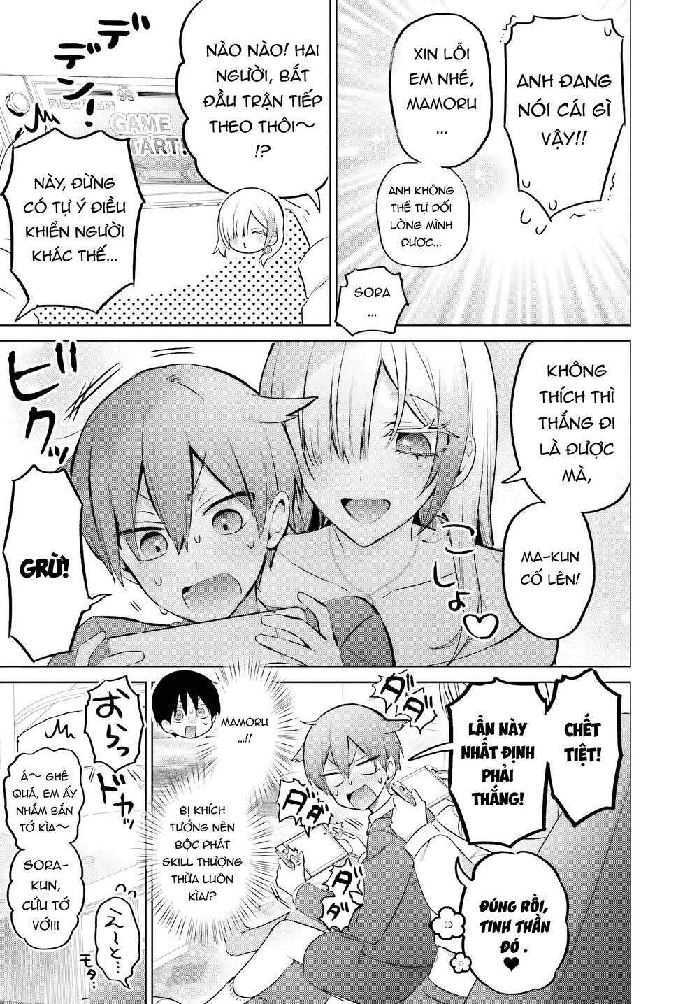Boku To Gal Ga Fufu Ni Narumade Chapter 23.2 - Trang 3