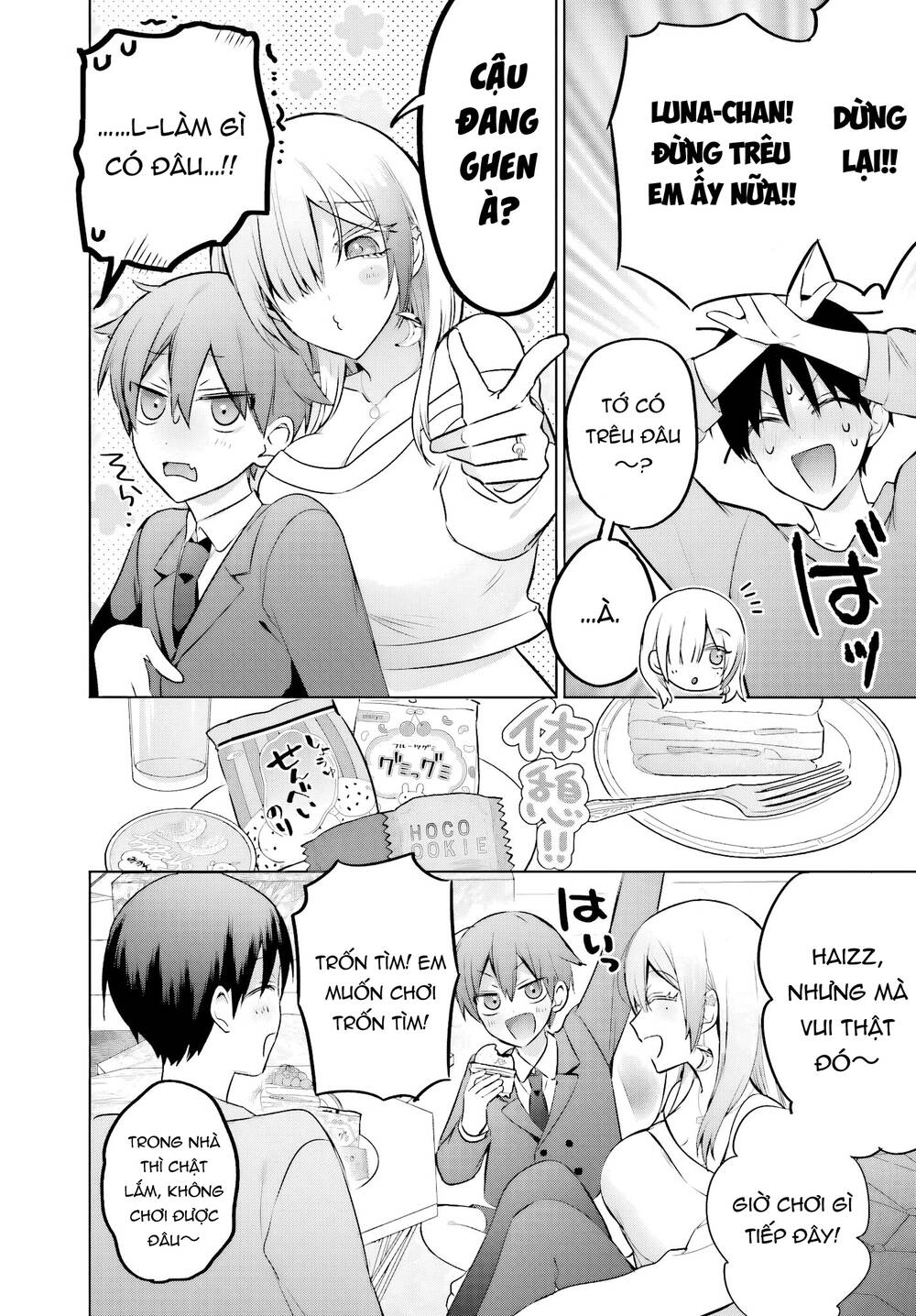 Boku To Gal Ga Fufu Ni Narumade Chapter 23.2 - Trang 3