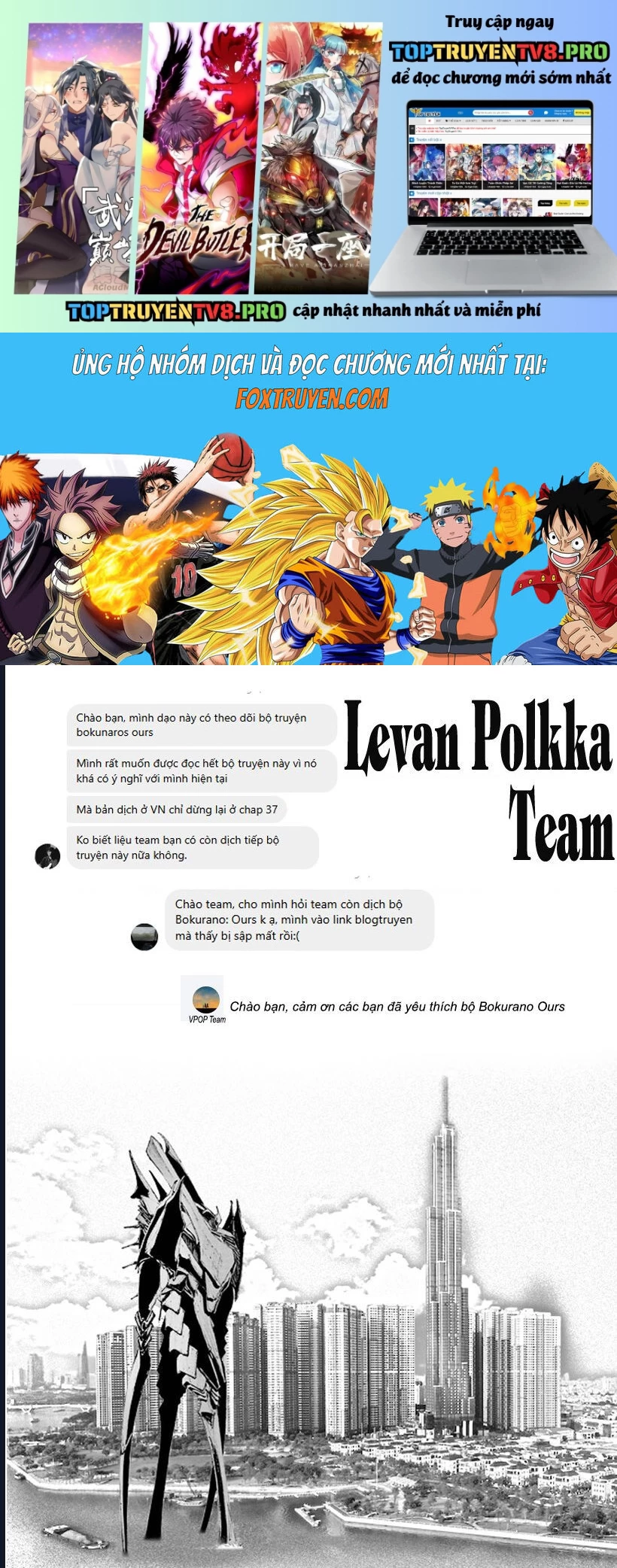 Bokurano: Ours Chapter 39 - Next Chapter 40