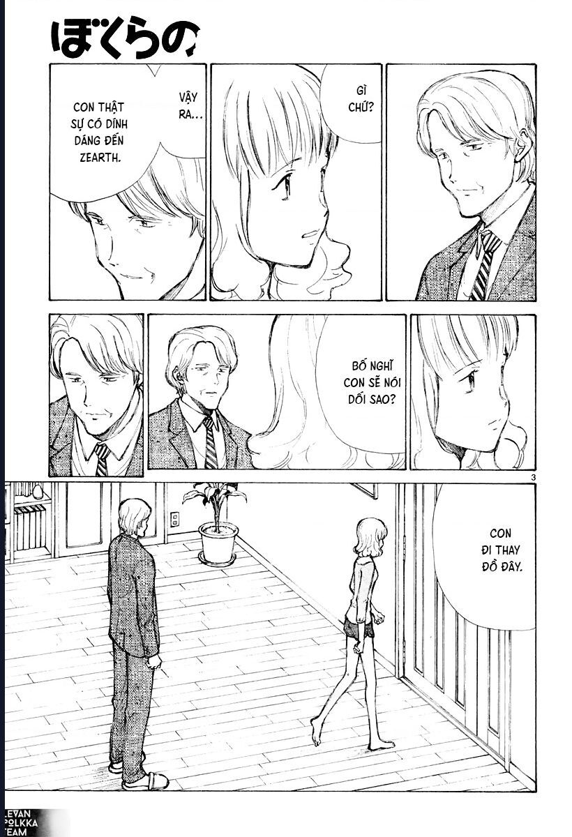 Bokurano: Ours Chapter 39 - Next Chapter 40