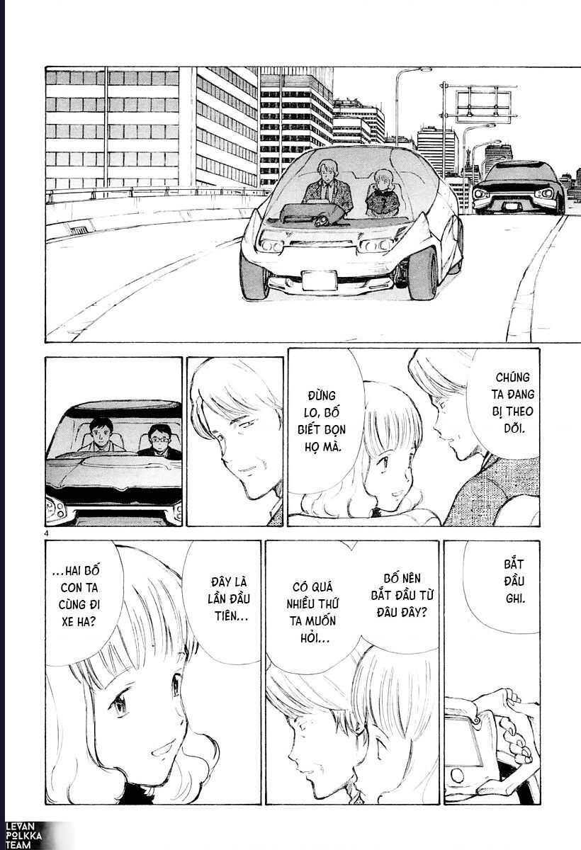 Bokurano: Ours Chapter 39 - Next Chapter 40