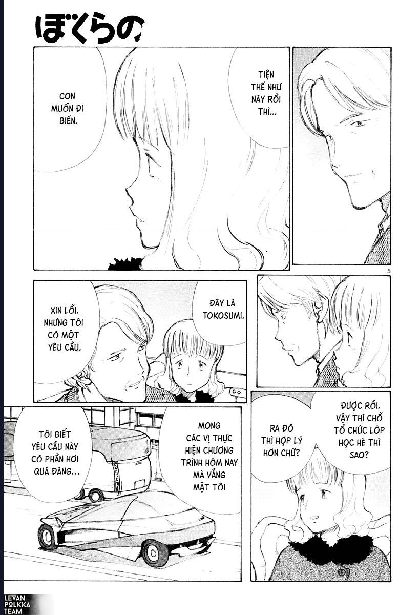 Bokurano: Ours Chapter 39 - Next Chapter 40