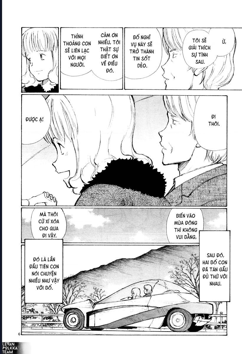 Bokurano: Ours Chapter 39 - Next Chapter 40
