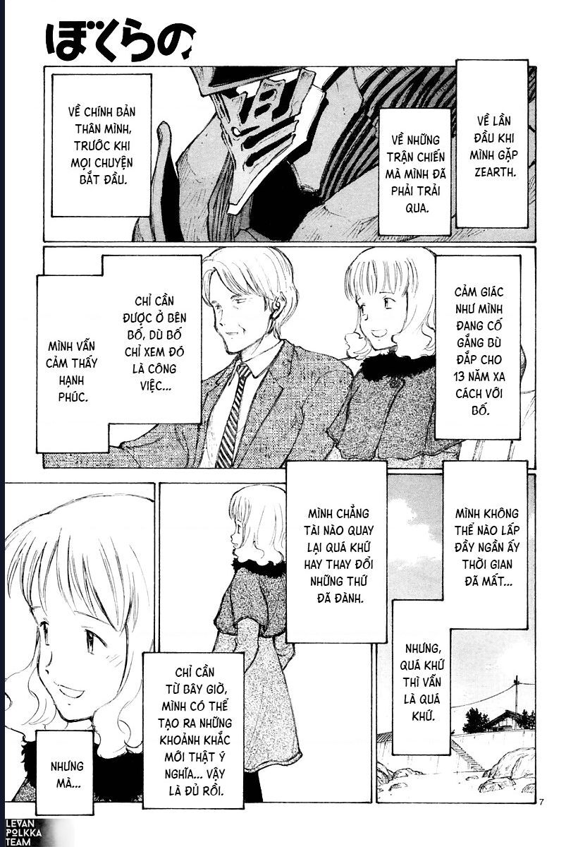 Bokurano: Ours Chapter 39 - Next Chapter 40