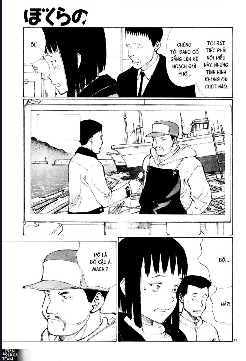 Bokurano: Ours Chapter 39 - Next Chapter 40
