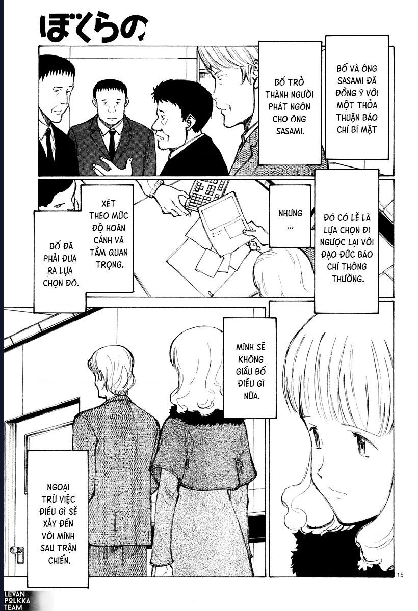 Bokurano: Ours Chapter 39 - Next Chapter 40