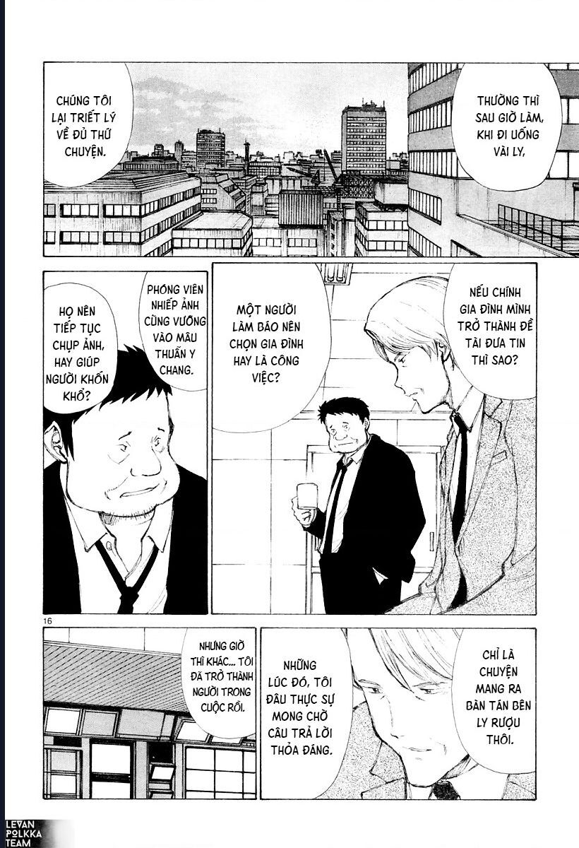 Bokurano: Ours Chapter 39 - Next Chapter 40