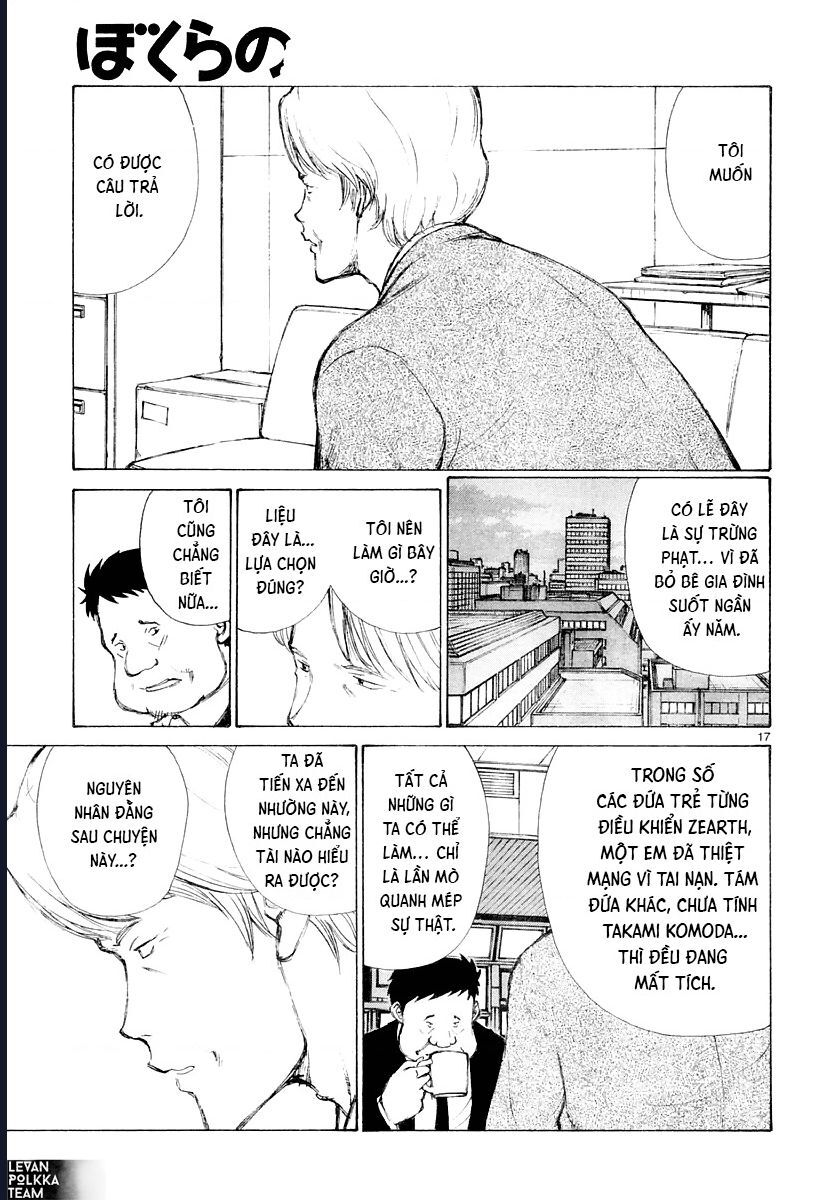 Bokurano: Ours Chapter 39 - Next Chapter 40