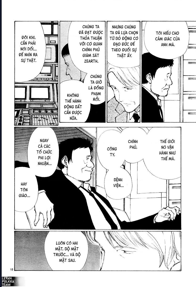 Bokurano: Ours Chapter 39 - Next Chapter 40