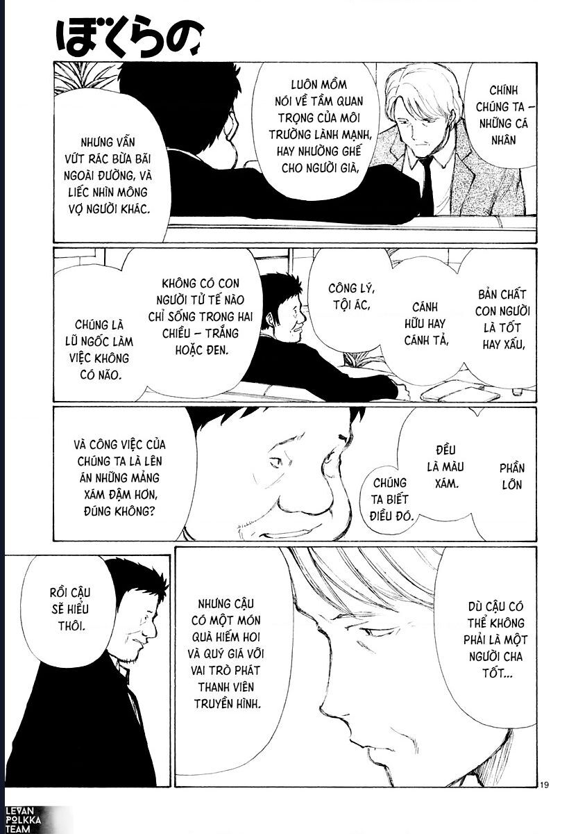 Bokurano: Ours Chapter 39 - Next Chapter 40