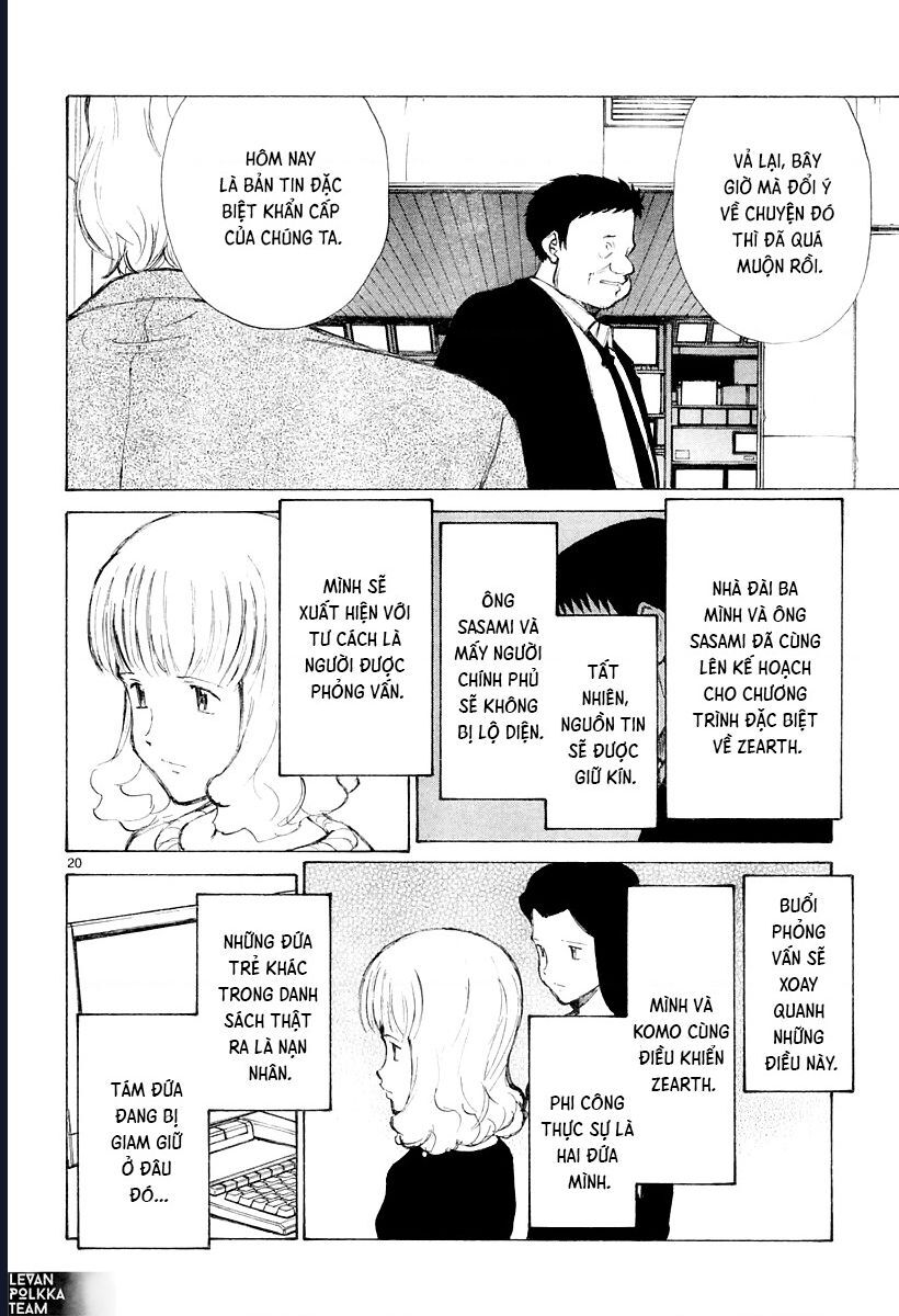 Bokurano: Ours Chapter 39 - Next Chapter 40