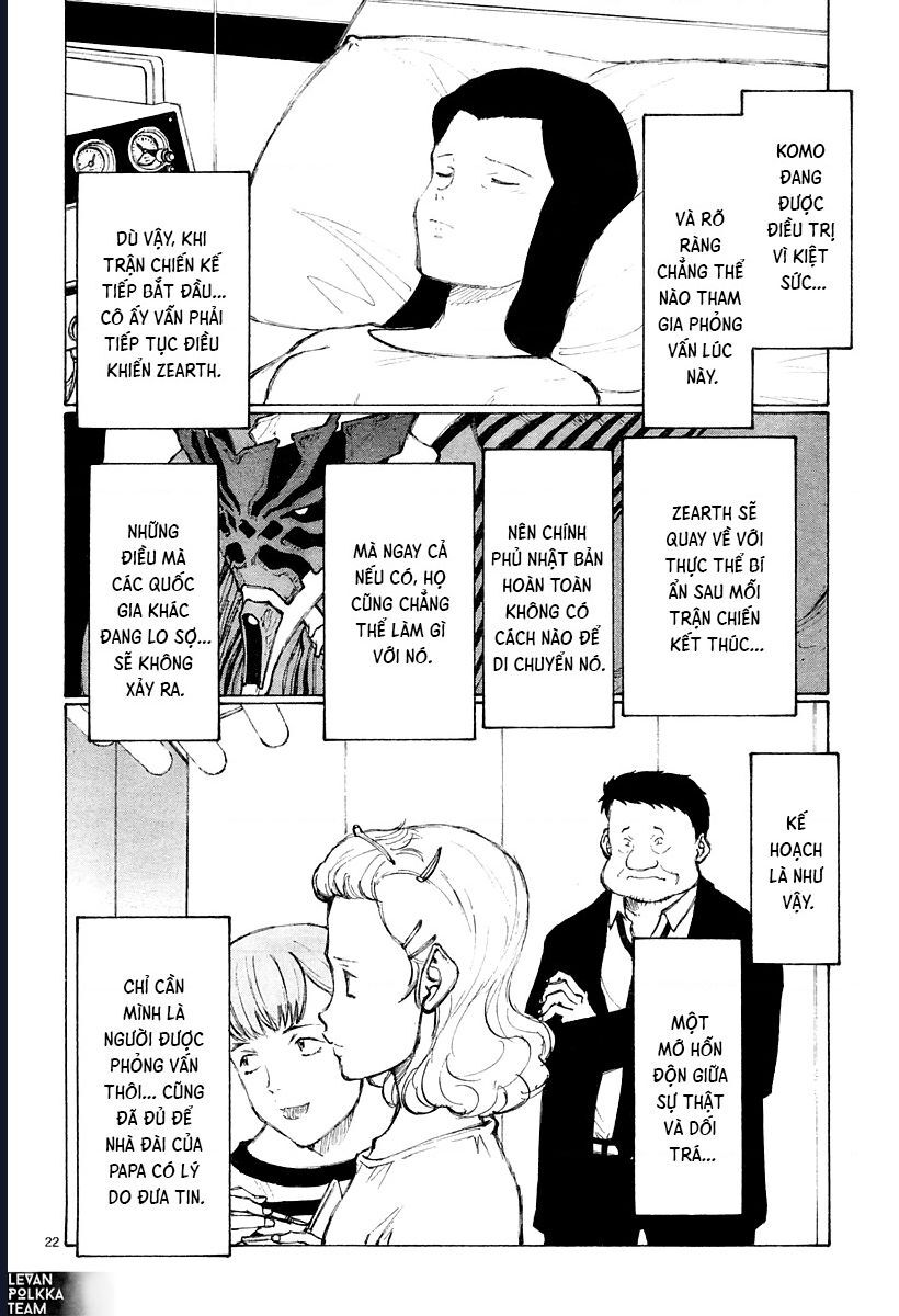 Bokurano: Ours Chapter 39 - Next Chapter 40