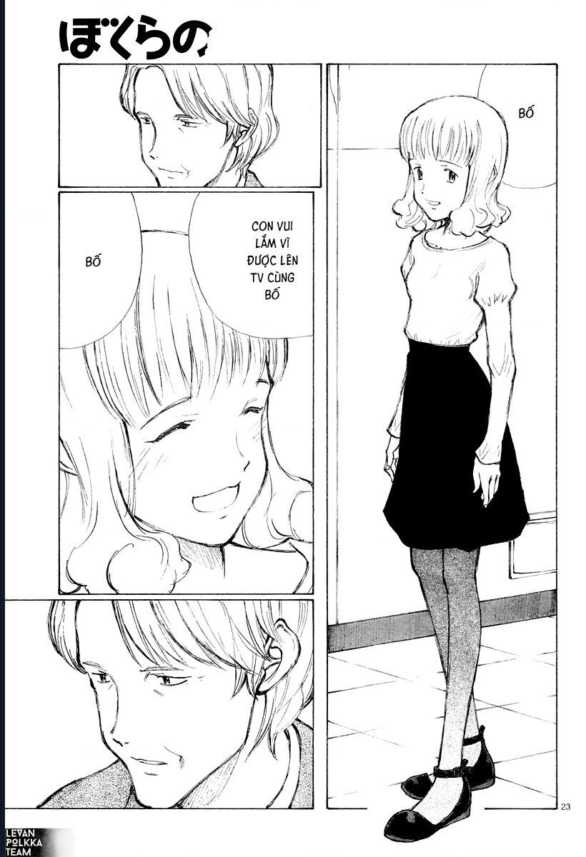 Bokurano: Ours Chapter 39 - Next Chapter 40