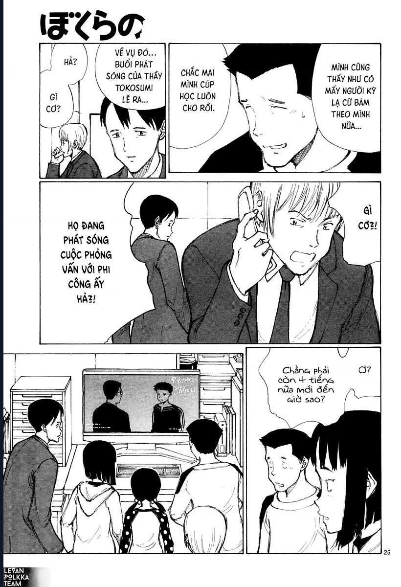 Bokurano: Ours Chapter 39 - Next Chapter 40