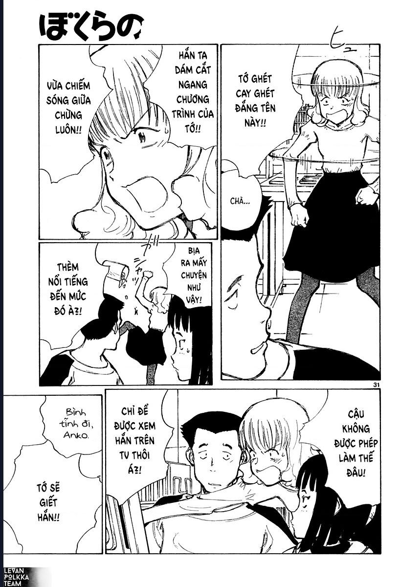 Bokurano: Ours Chapter 39 - Next Chapter 40
