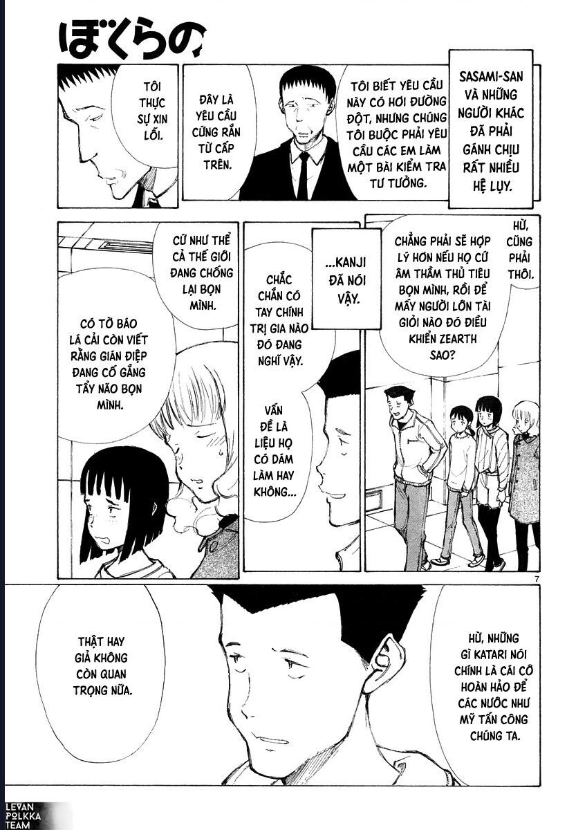 Bokurano: Ours Chapter 40 - Next 