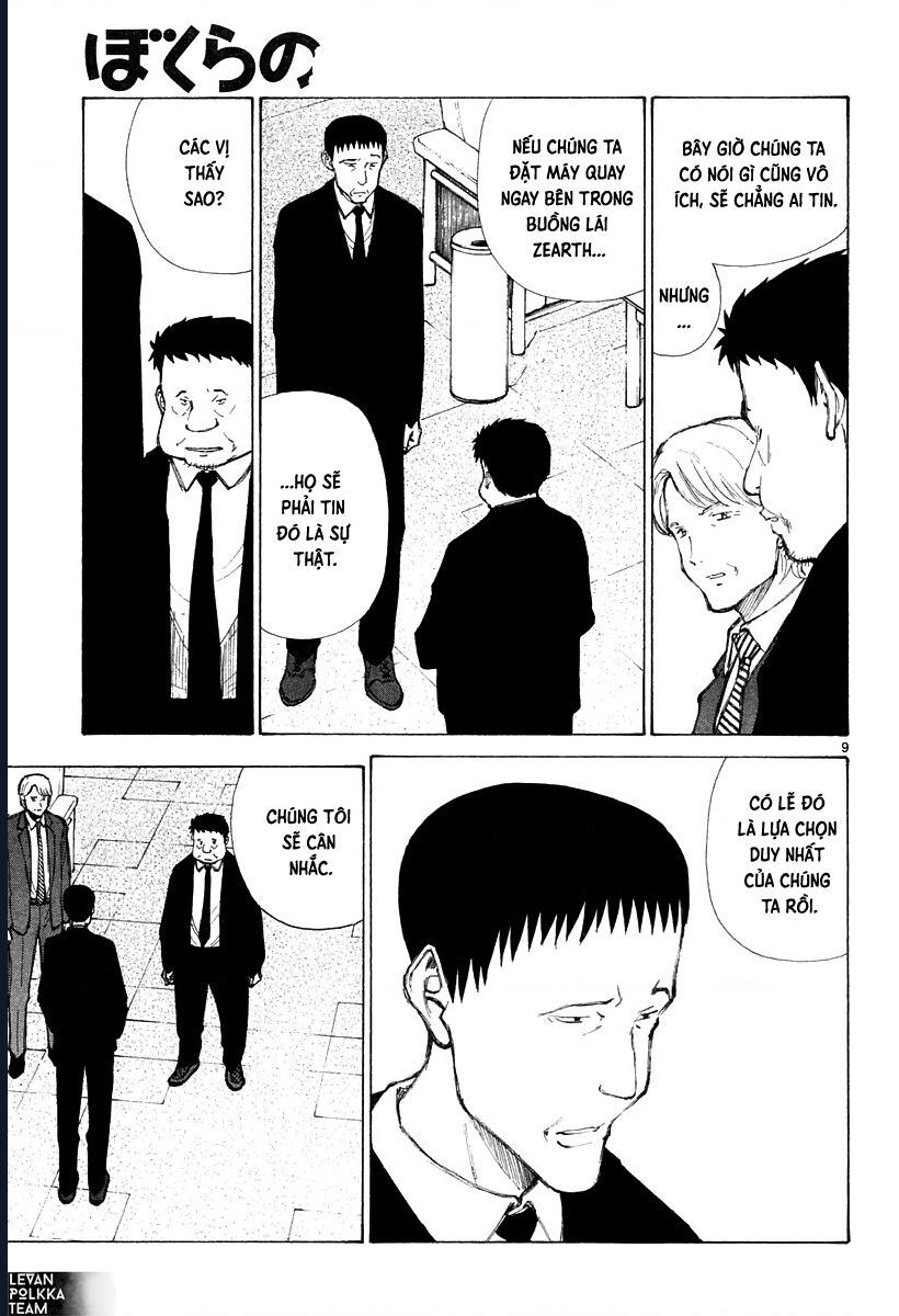 Bokurano: Ours Chapter 40 - Next 