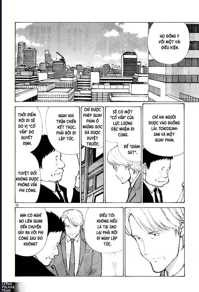 Bokurano: Ours Chapter 40 - Next 