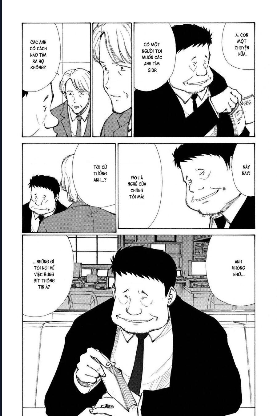 Bokurano: Ours Chapter 40 - Next 