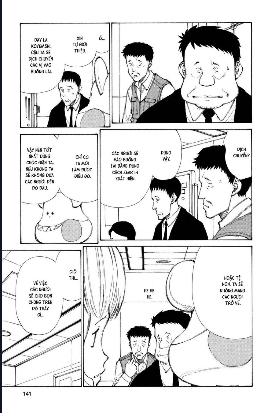 Bokurano: Ours Chapter 40 - Next 