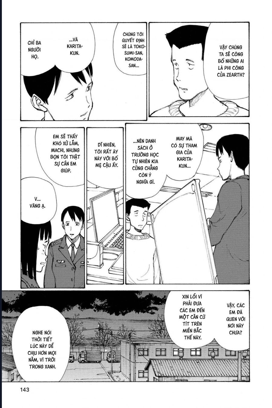 Bokurano: Ours Chapter 40 - Next 