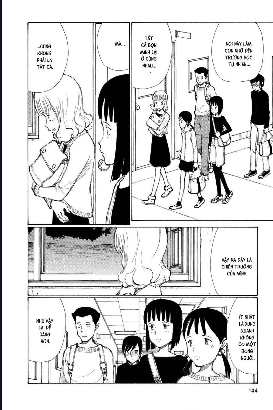 Bokurano: Ours Chapter 40 - Next 