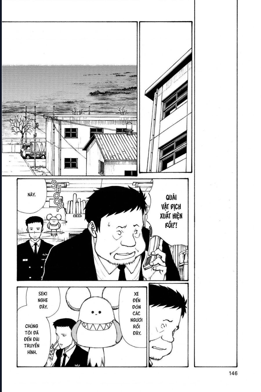 Bokurano: Ours Chapter 40 - Next 