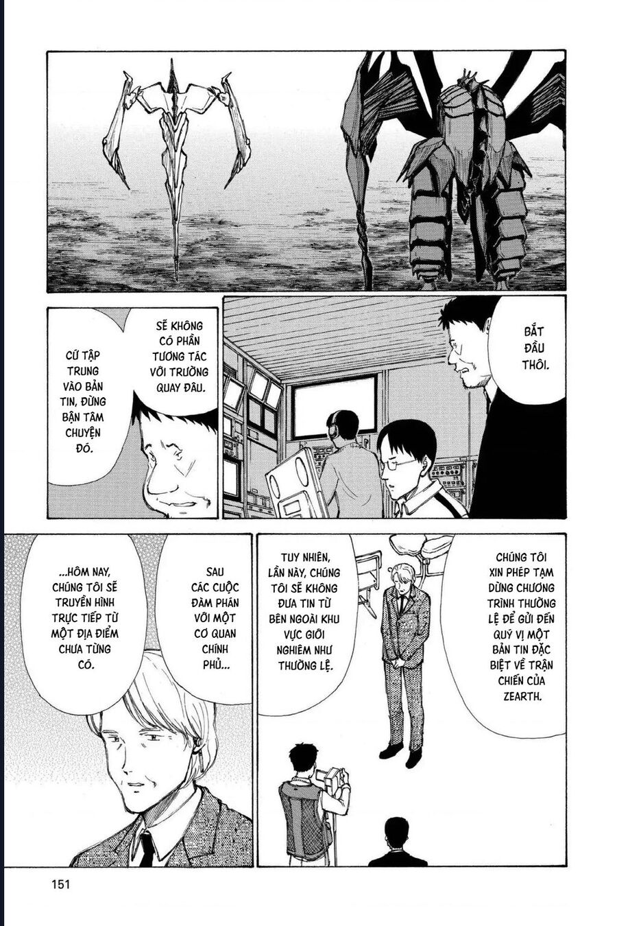 Bokurano: Ours Chapter 40 - Next 