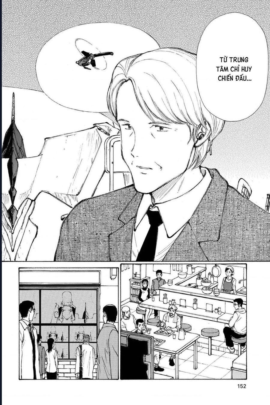 Bokurano: Ours Chapter 40 - Next 