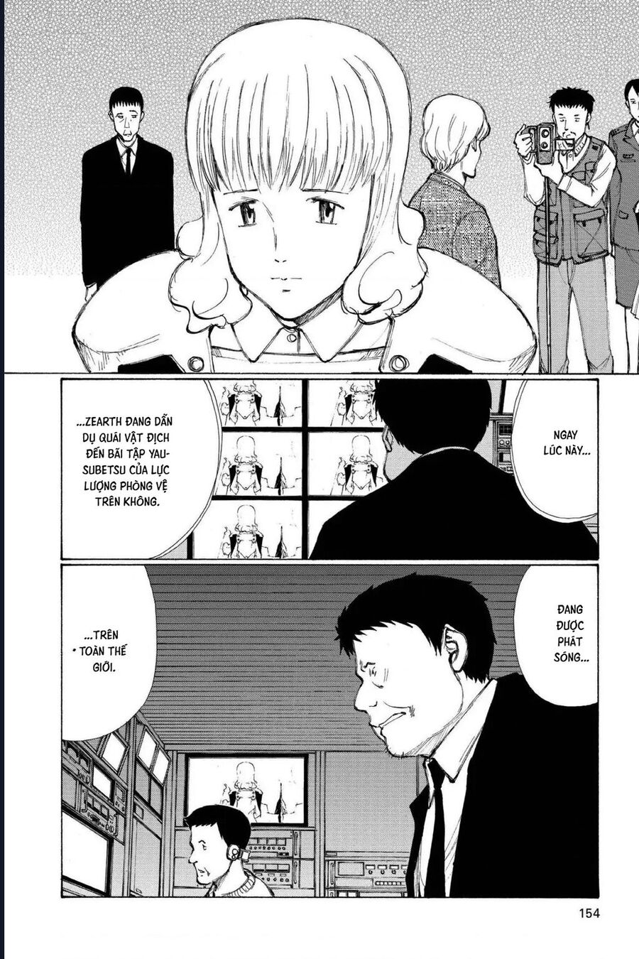 Bokurano: Ours Chapter 40 - Next 