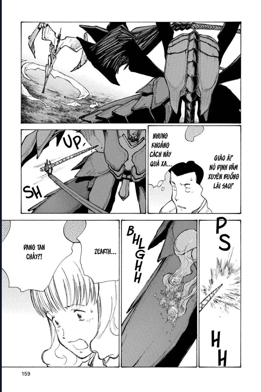 Bokurano: Ours Chapter 40 - Next 