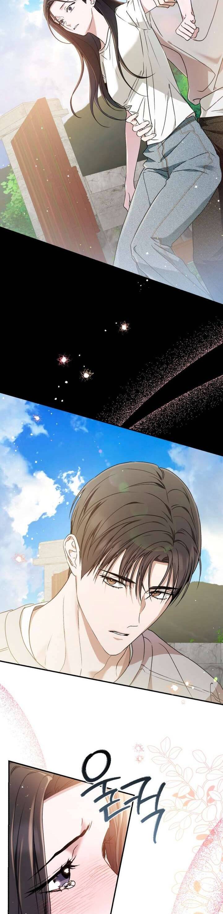 Bóng Râm Mùa Xuân Chap 32 15
